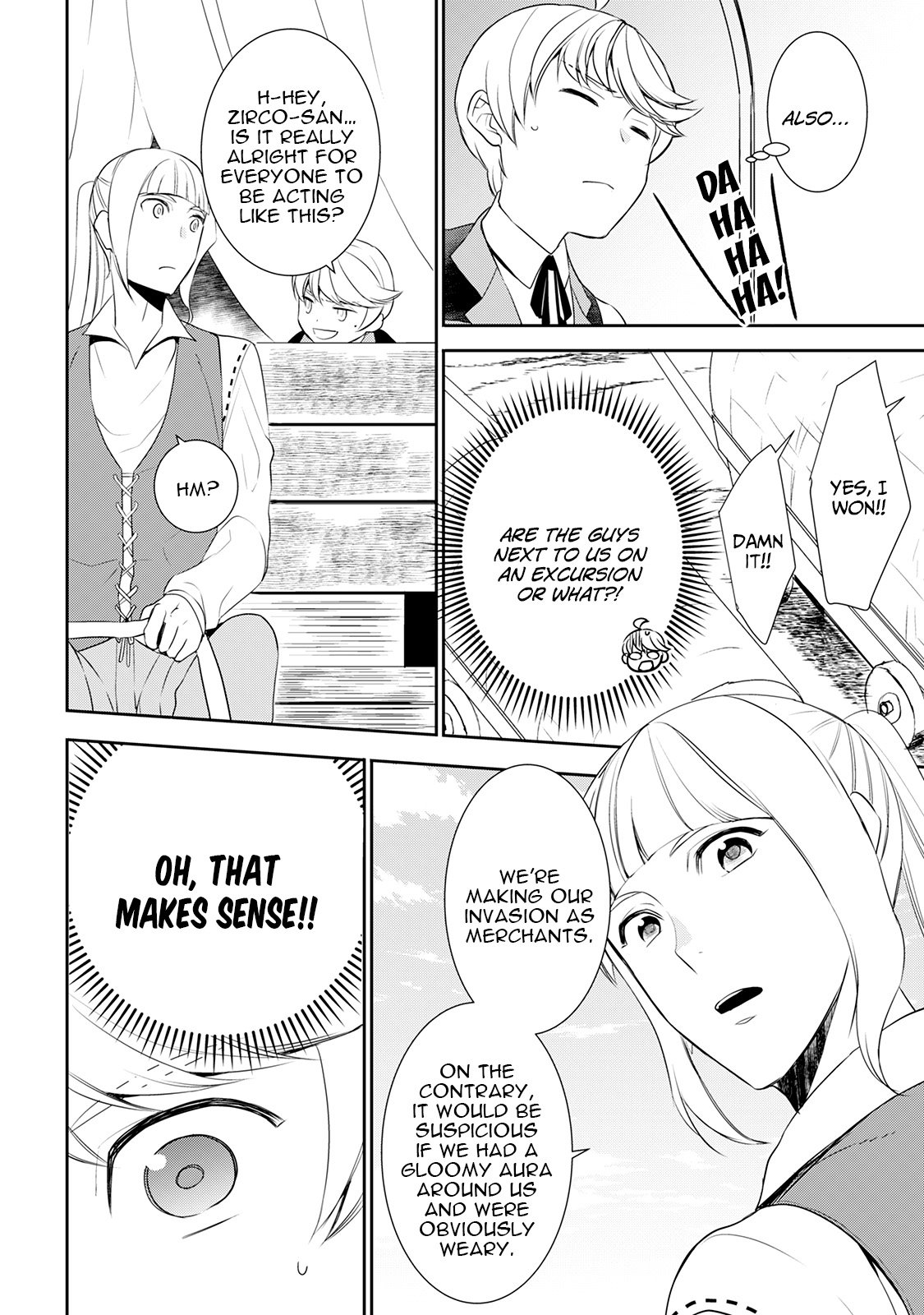 Page 21 of Chapter 25