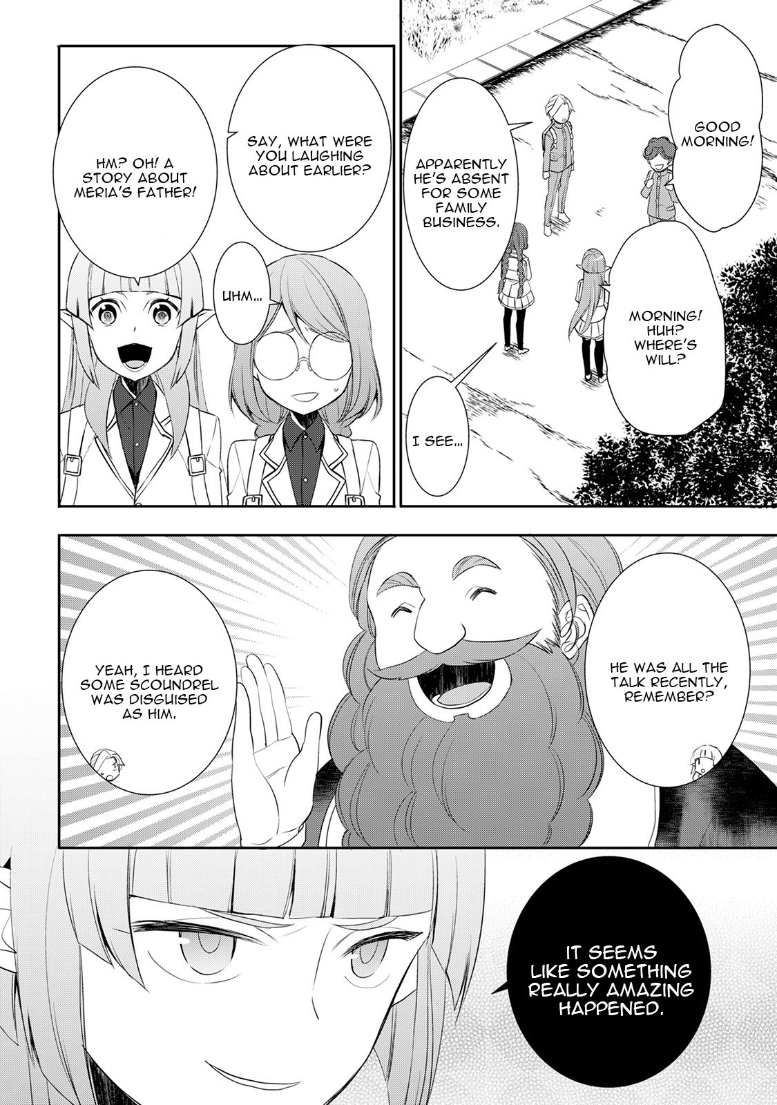 Page 3 of Chapter 25.5