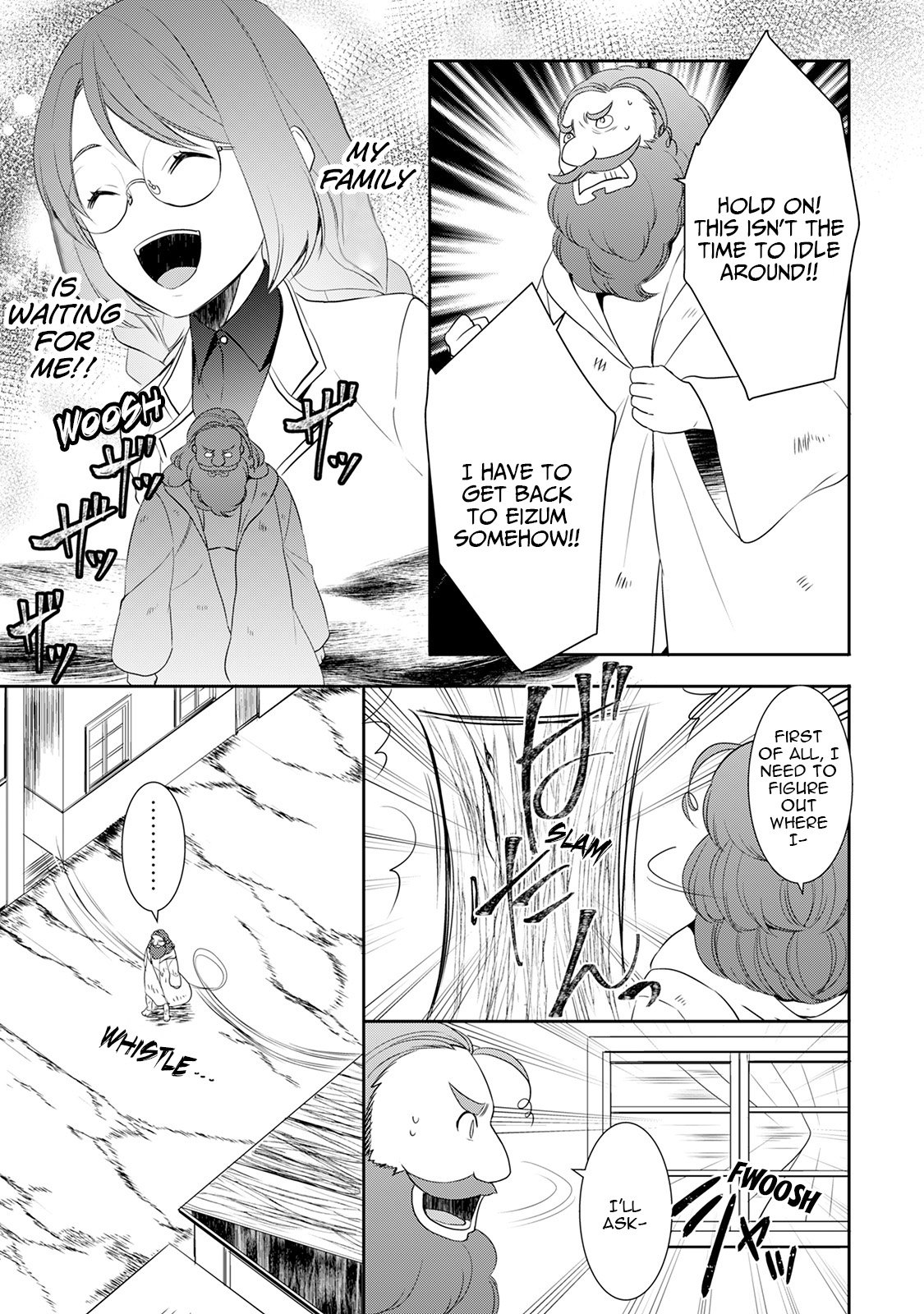 Page 6 of Chapter 25.5