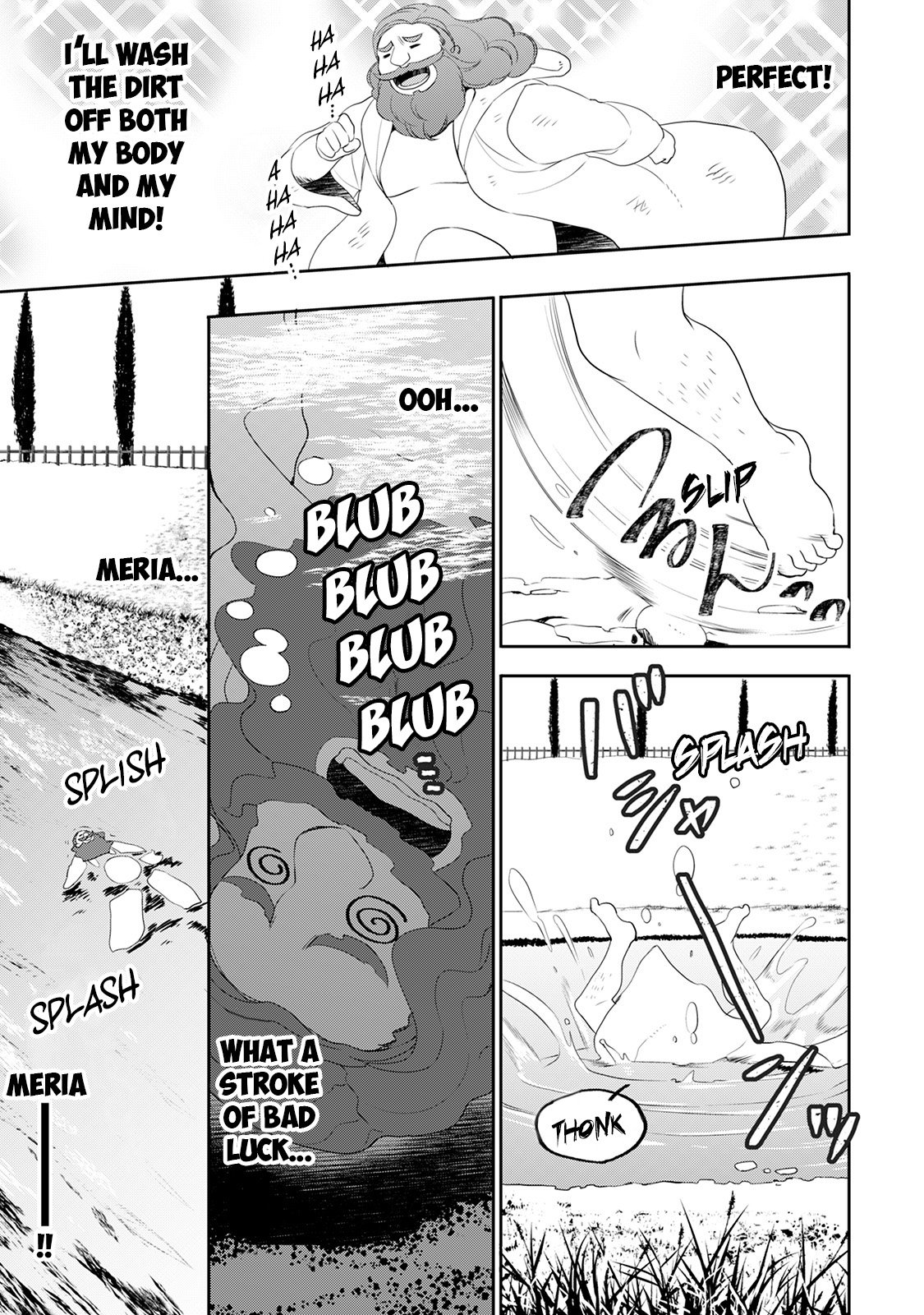 Page 8 of Chapter 25.5