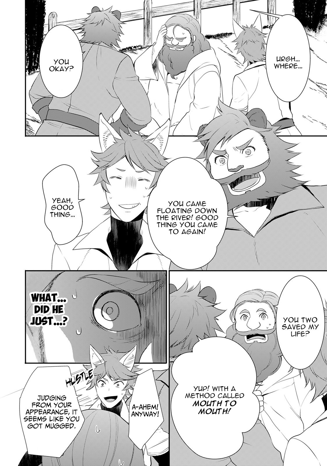 Page 11 of Chapter 25.5