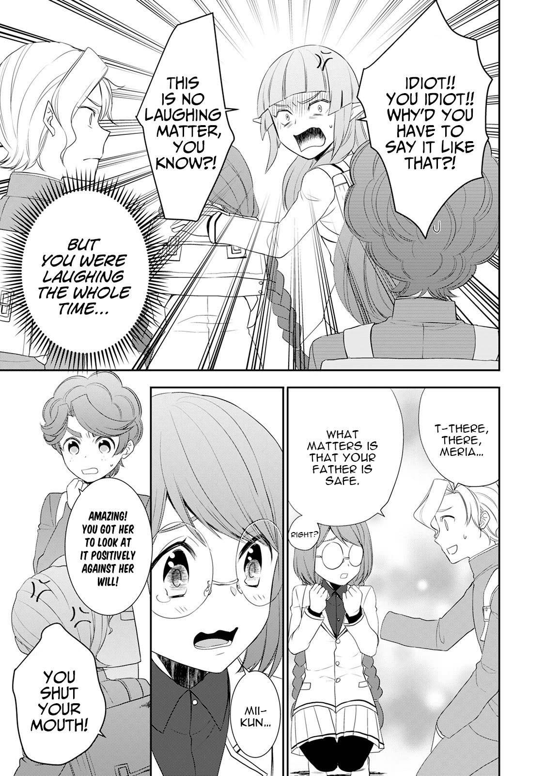 Page 14 of Chapter 25.5