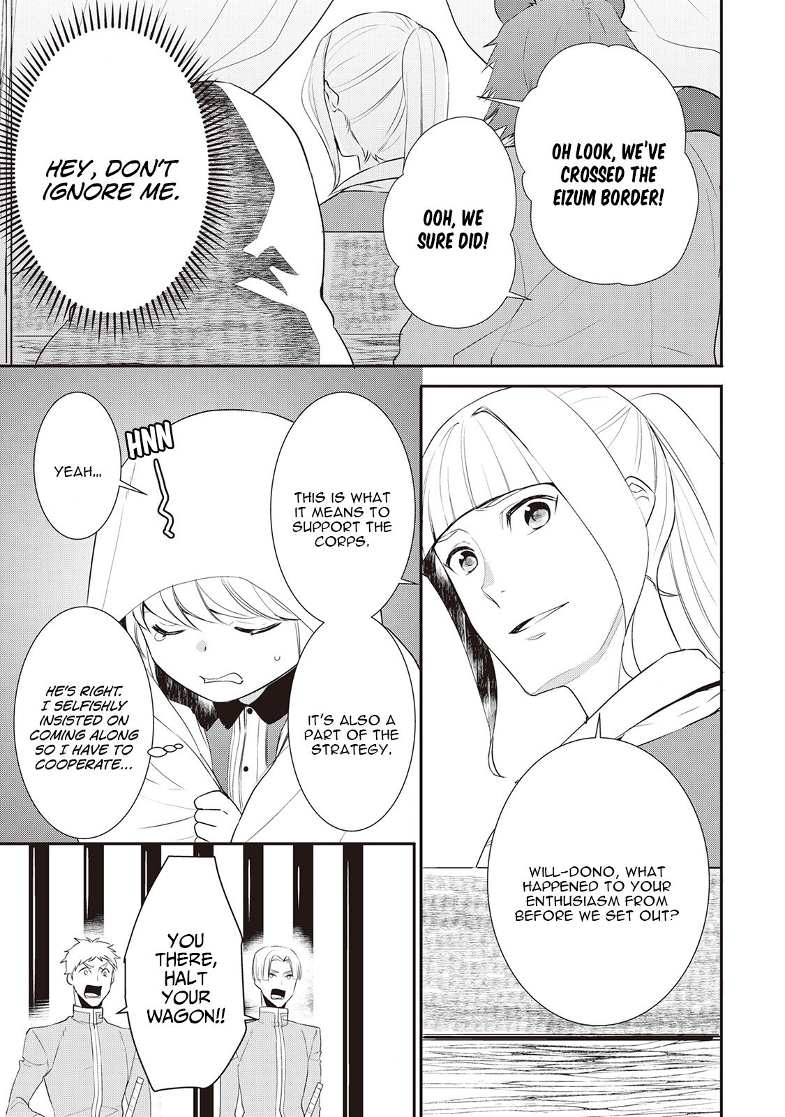 Page 10 of Chapter 26