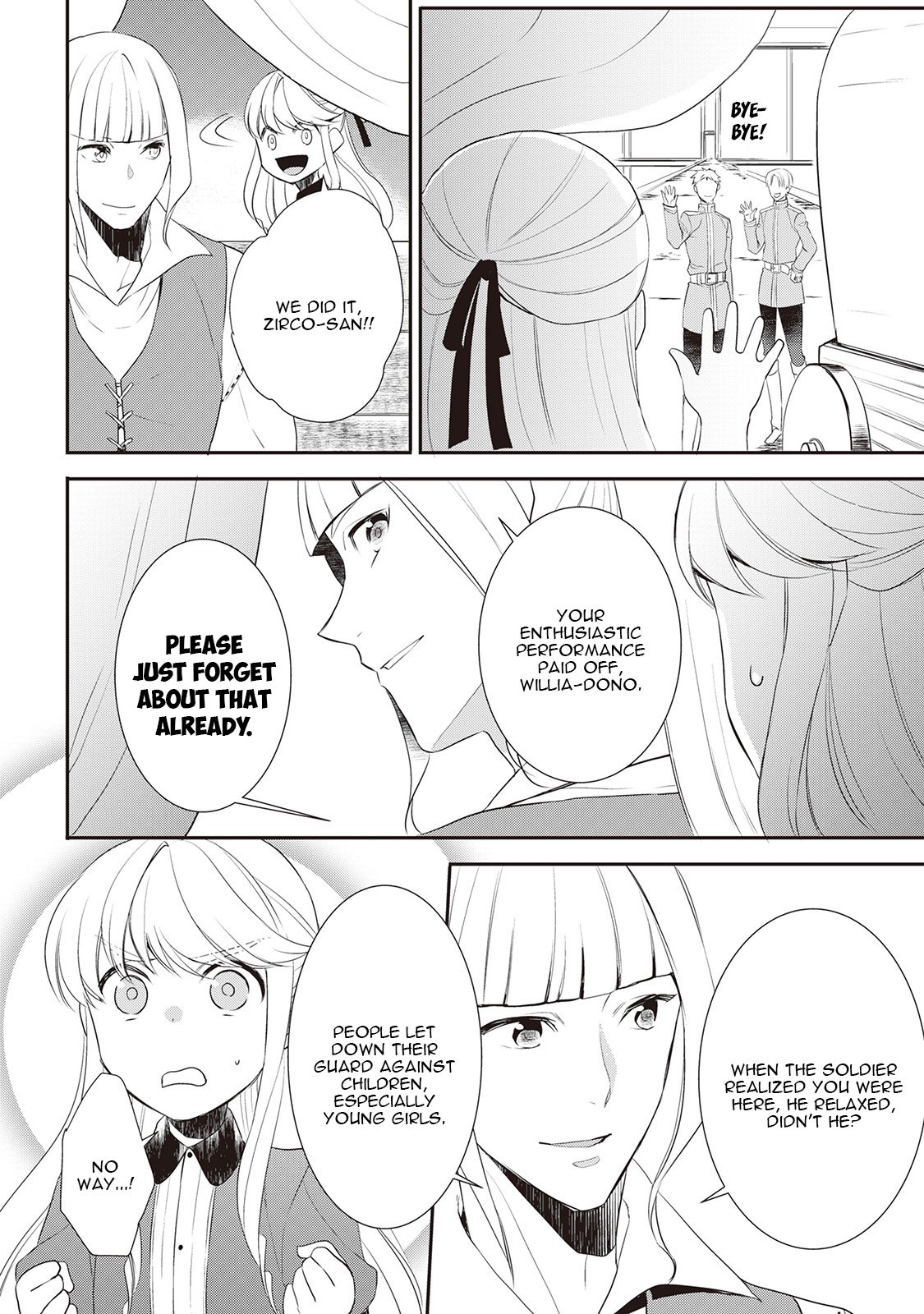 Page 17 of Chapter 26