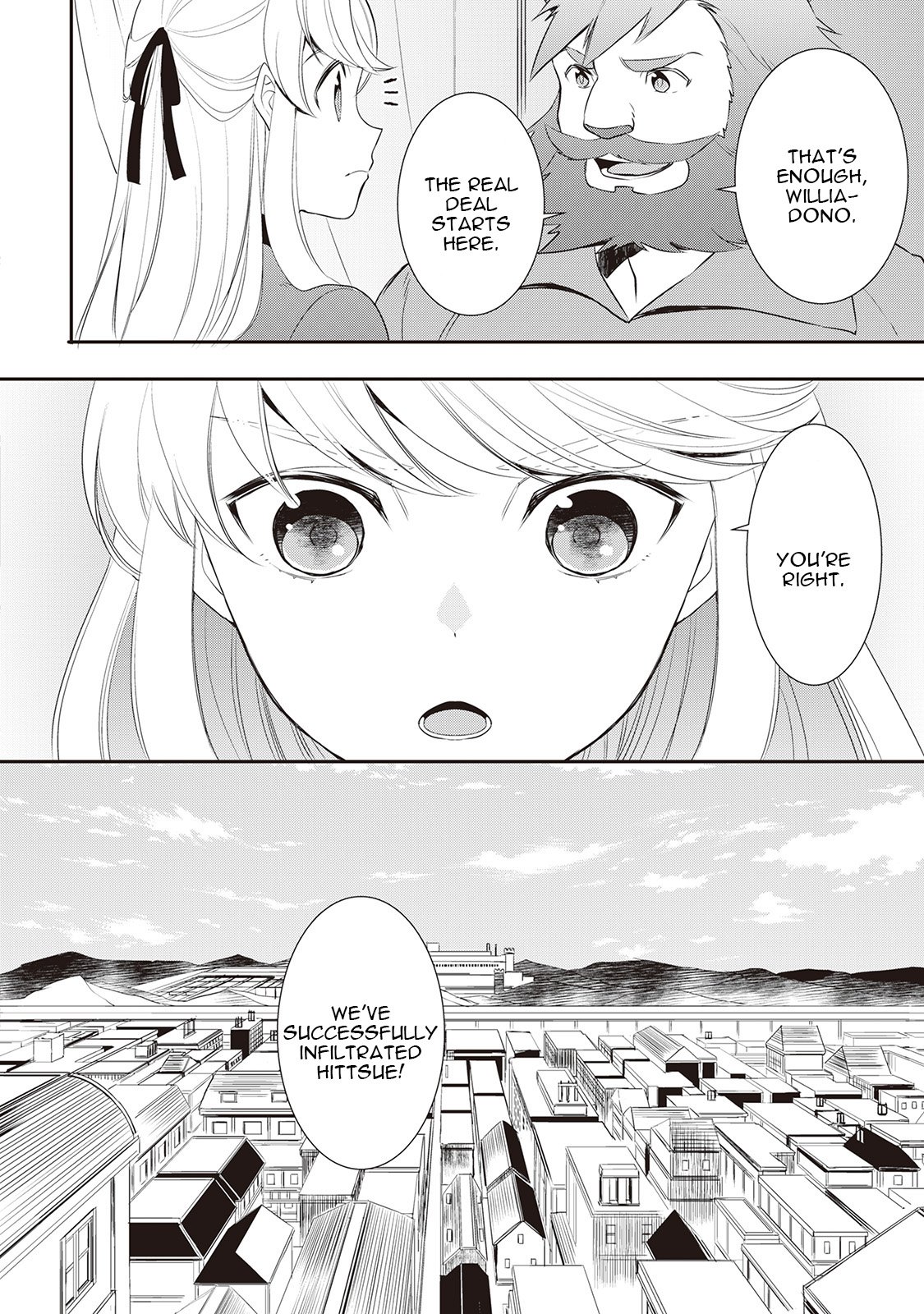 Page 19 of Chapter 26