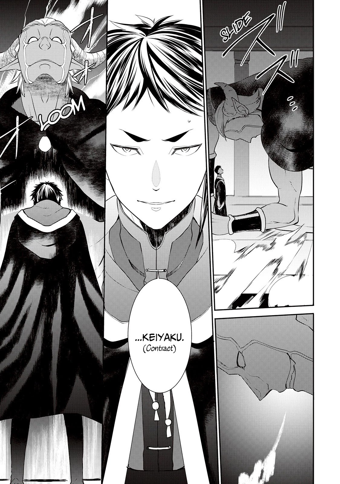 Page 12 of Chapter 27