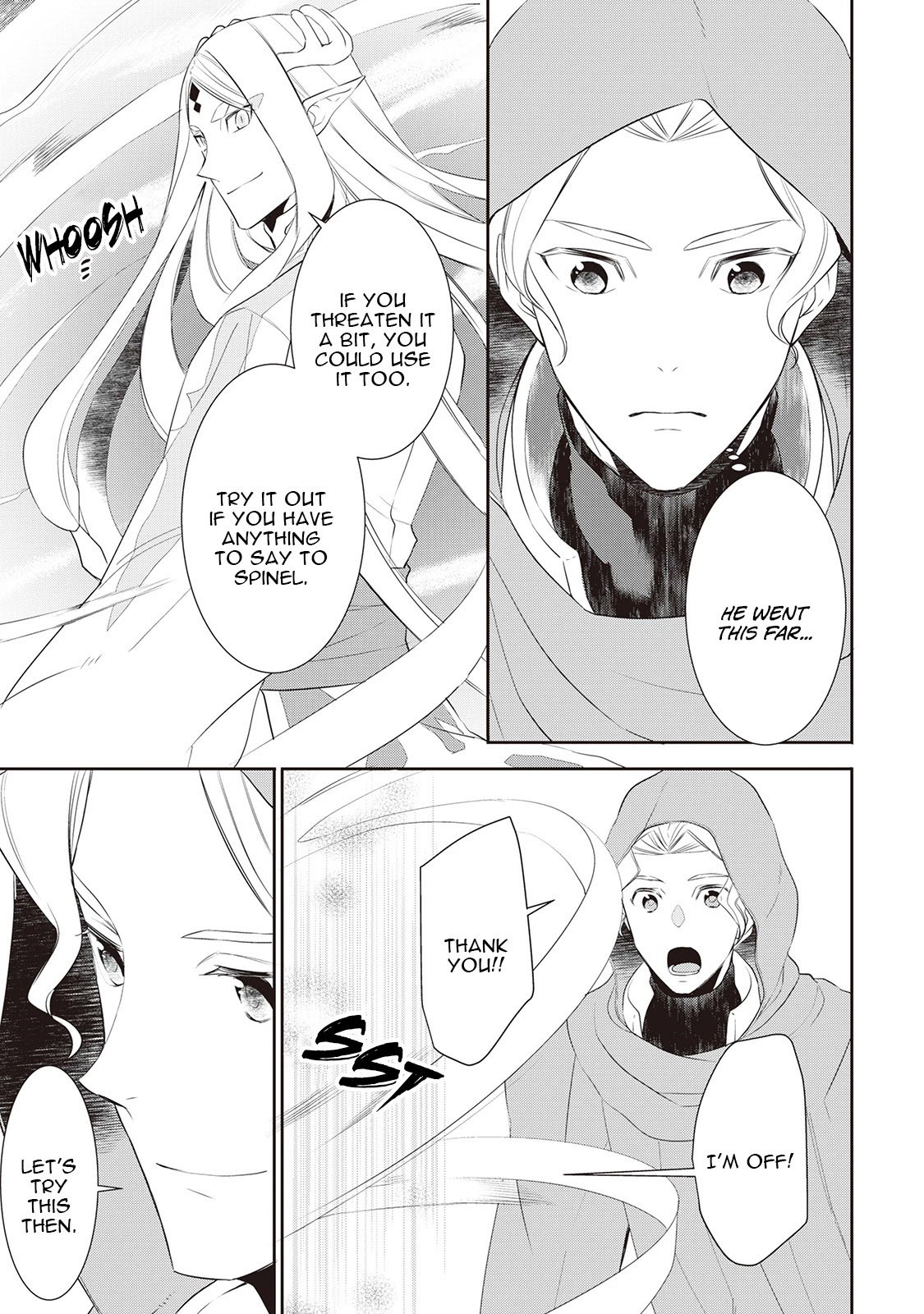 Page 24 of Chapter 29
