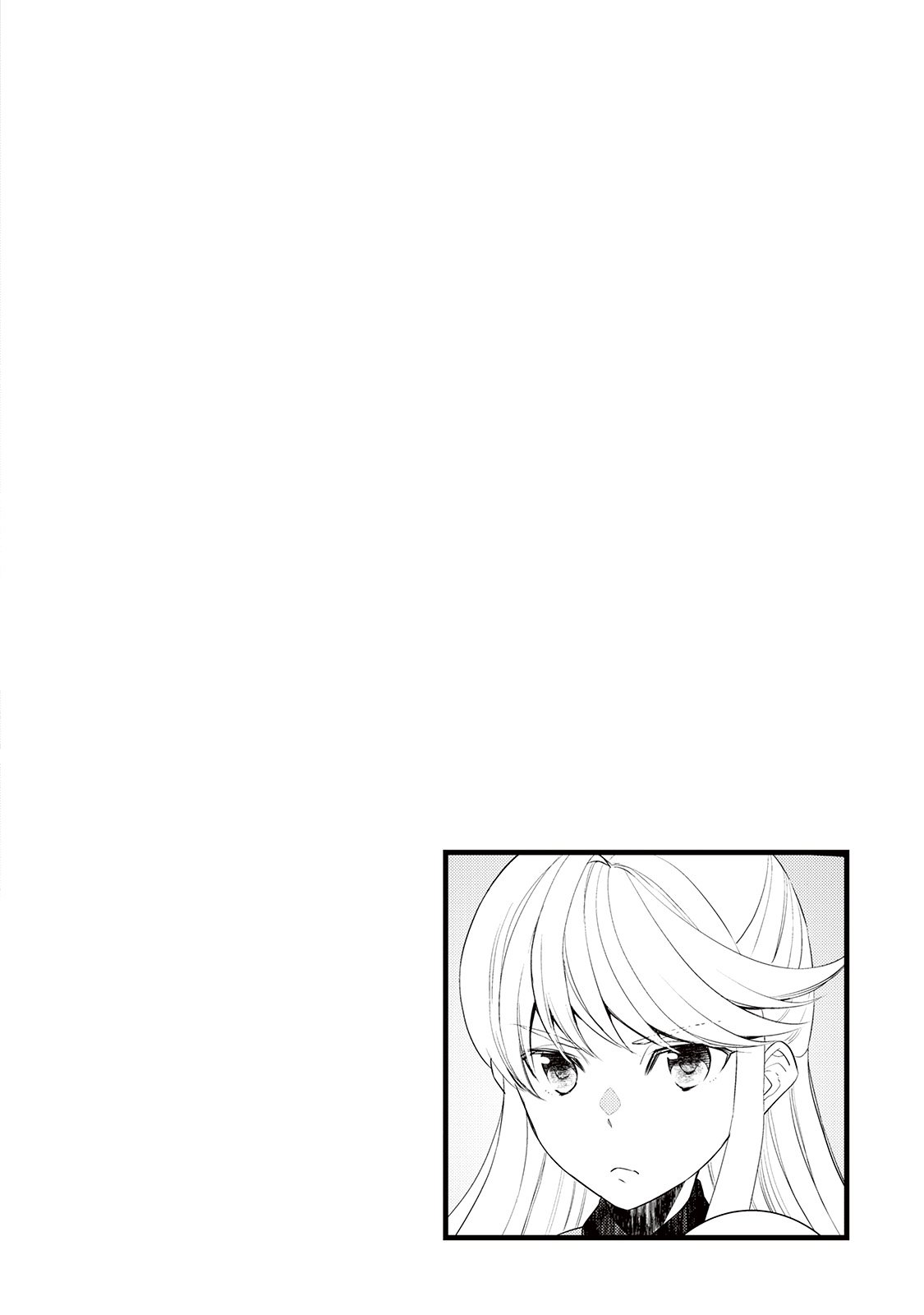 Page 29 of Chapter 29