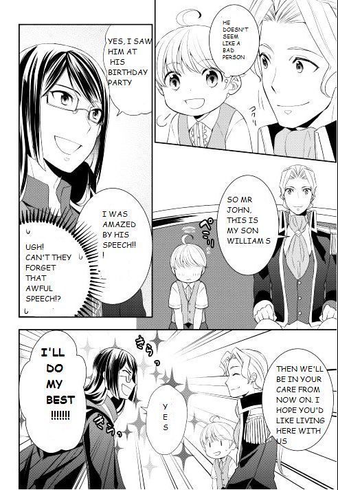 Page 14 of Chapter 3