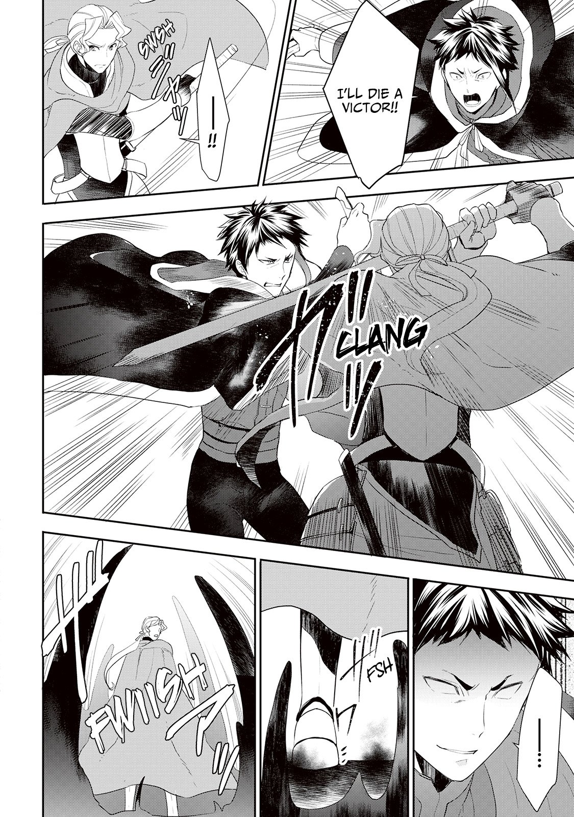 Page 3 of Chapter 31