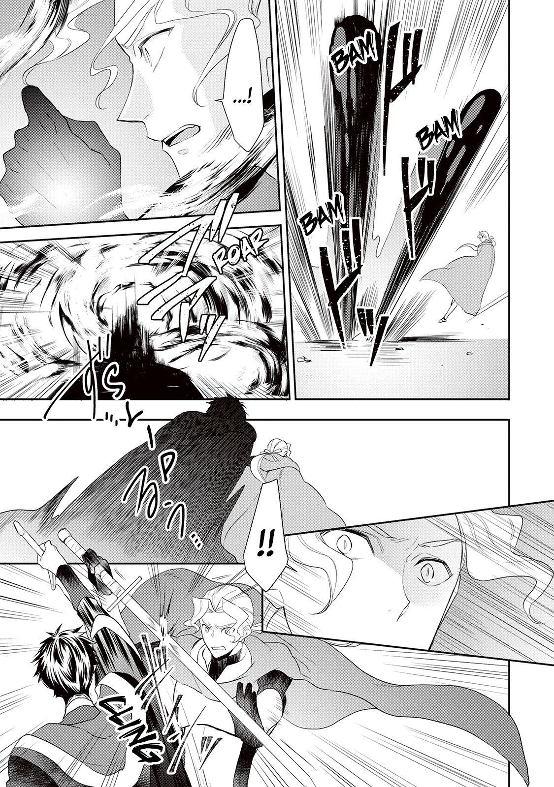 Page 4 of Chapter 31