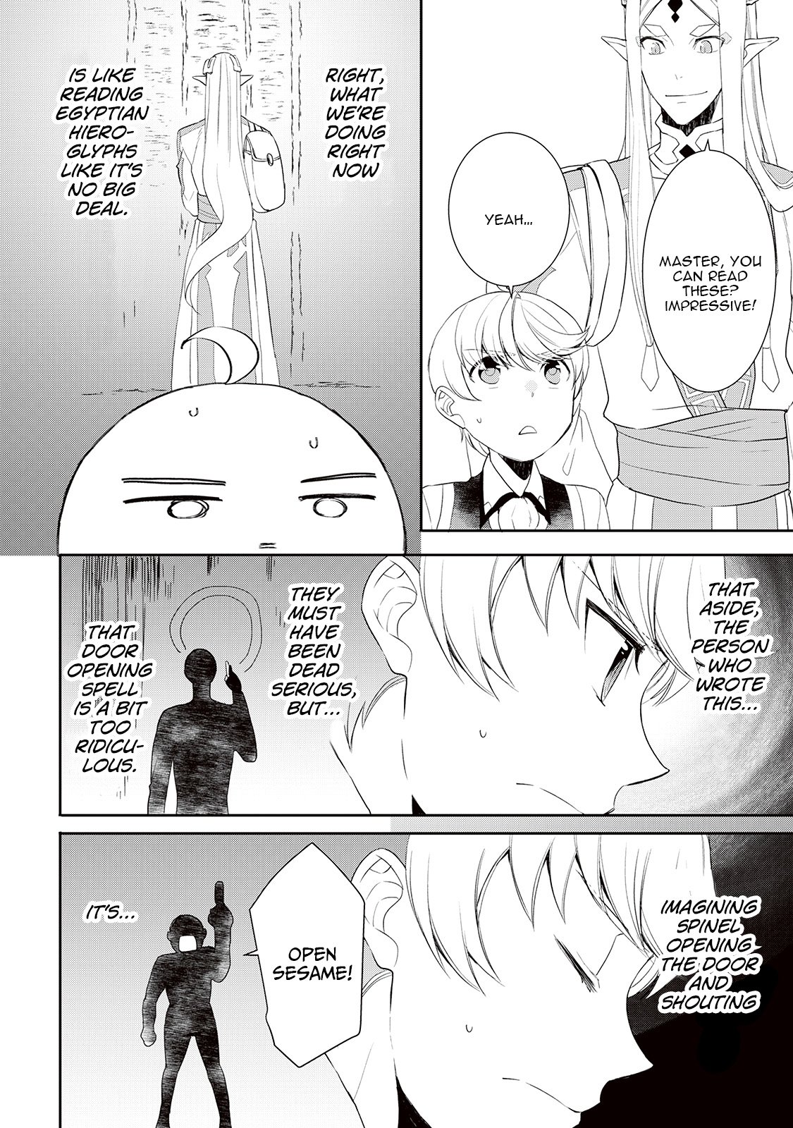 Page 16 of Chapter 31