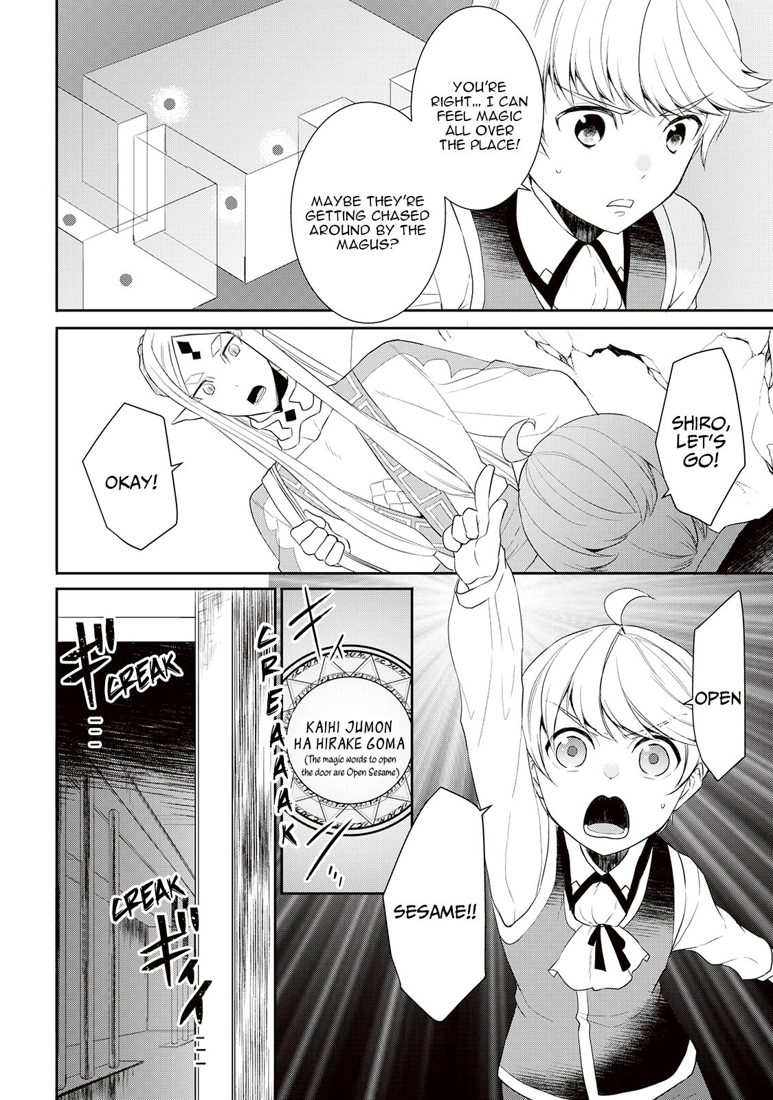 Page 18 of Chapter 31