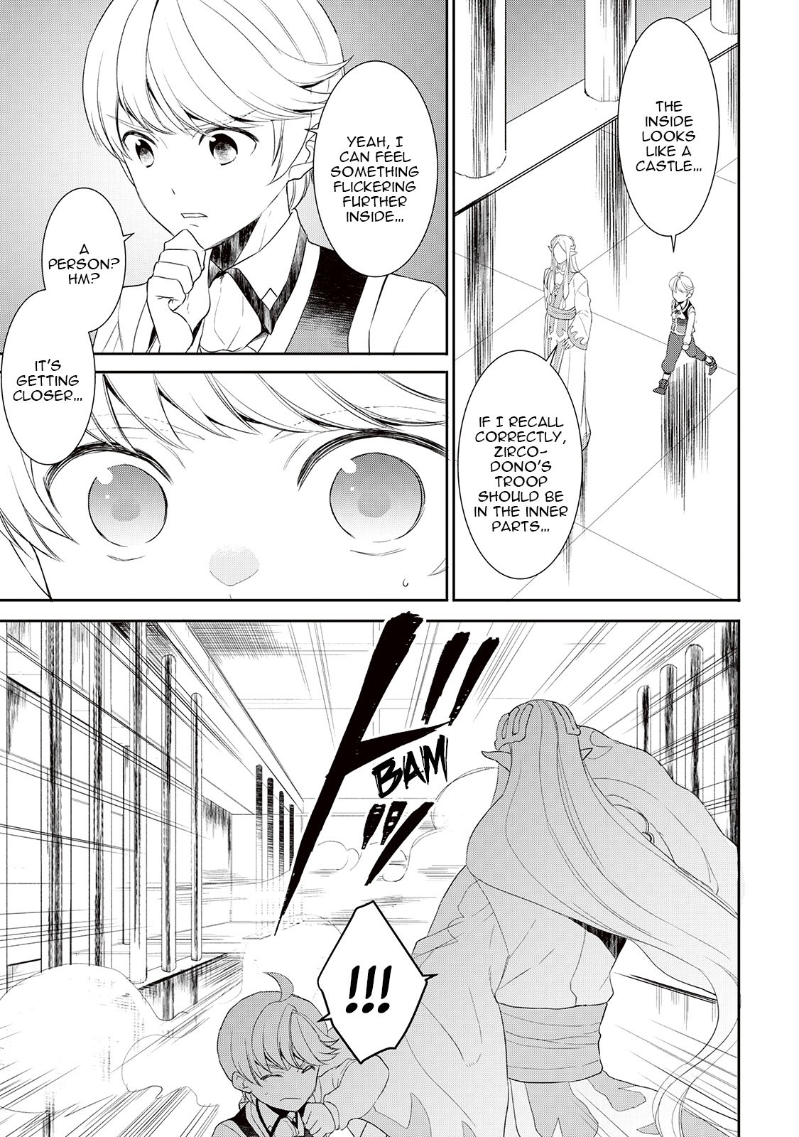 Page 19 of Chapter 31
