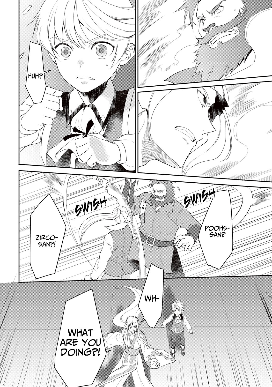 Page 20 of Chapter 31