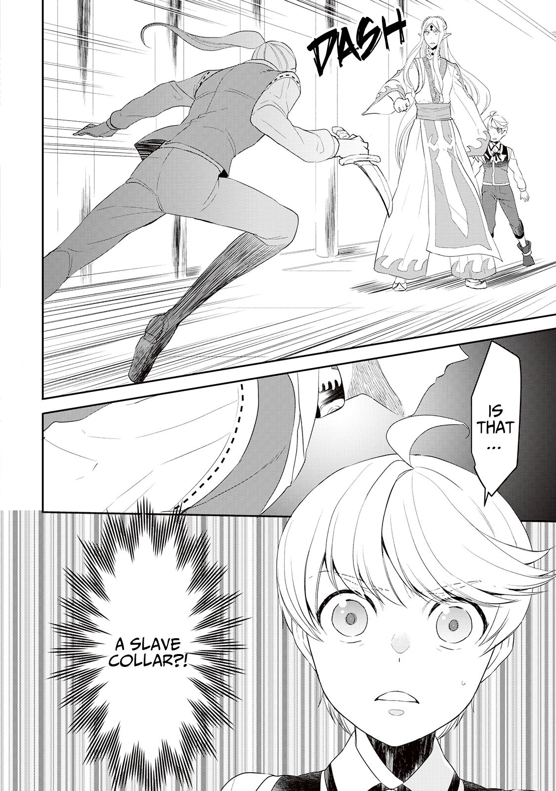 Page 22 of Chapter 31