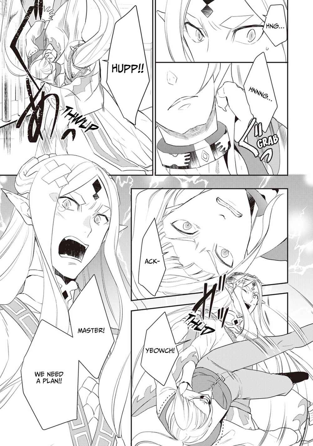 Page 4 of Chapter 32
