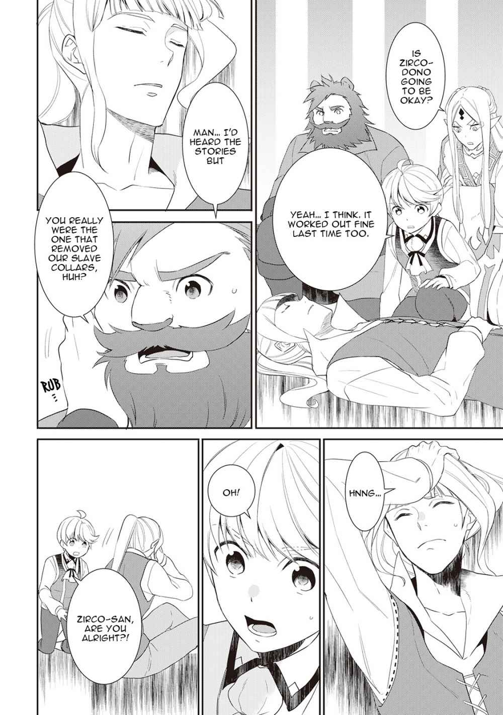 Page 7 of Chapter 32
