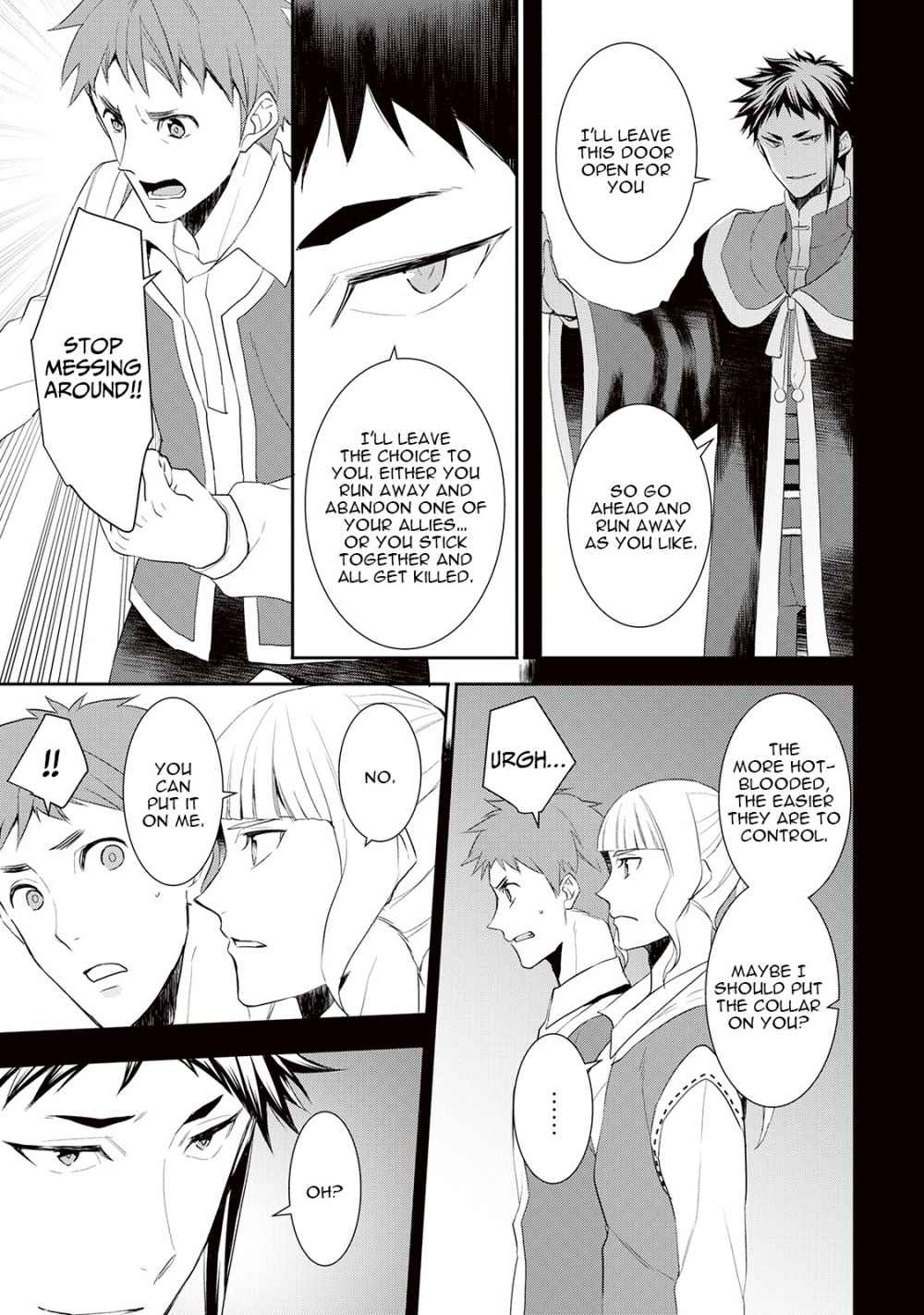 Page 12 of Chapter 32