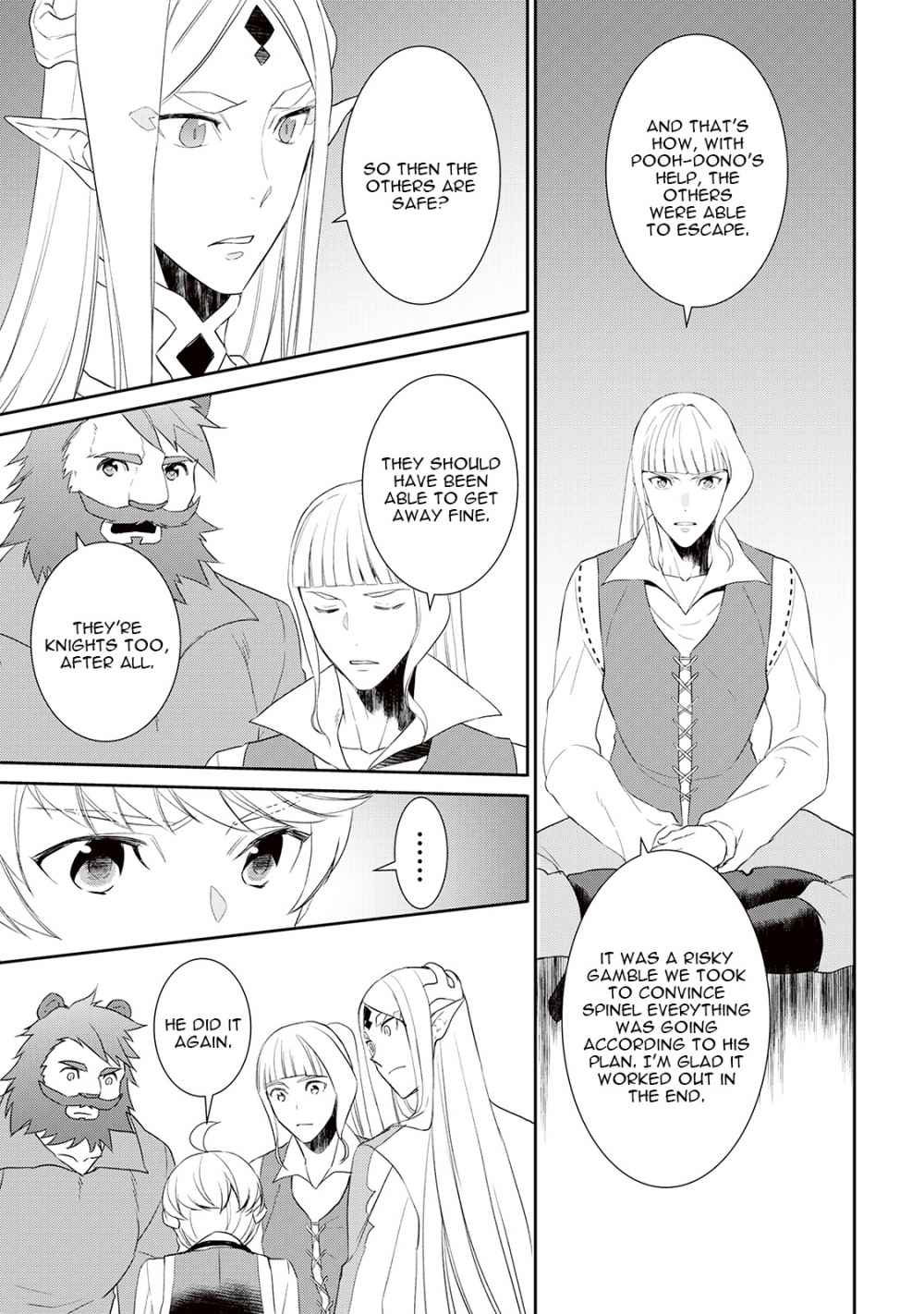 Page 14 of Chapter 32