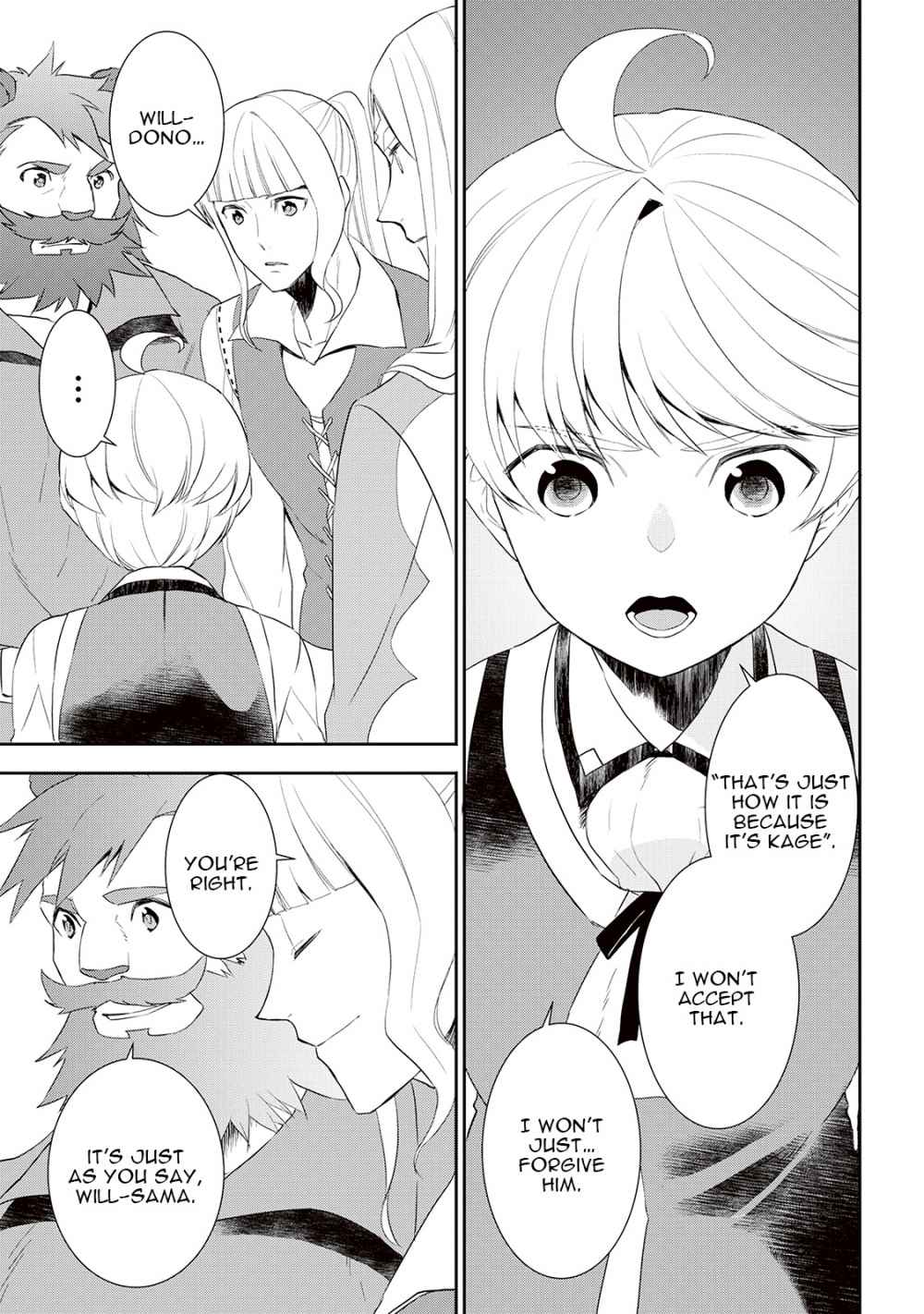 Page 16 of Chapter 32