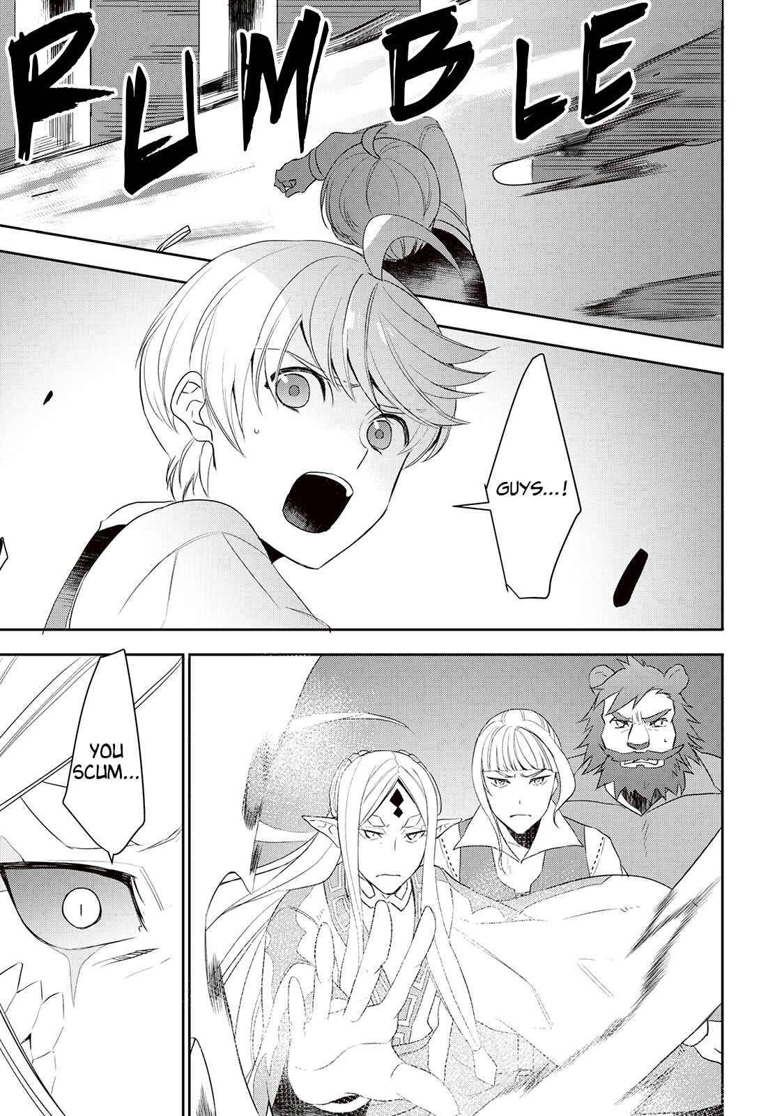 Page 6 of Chapter 33