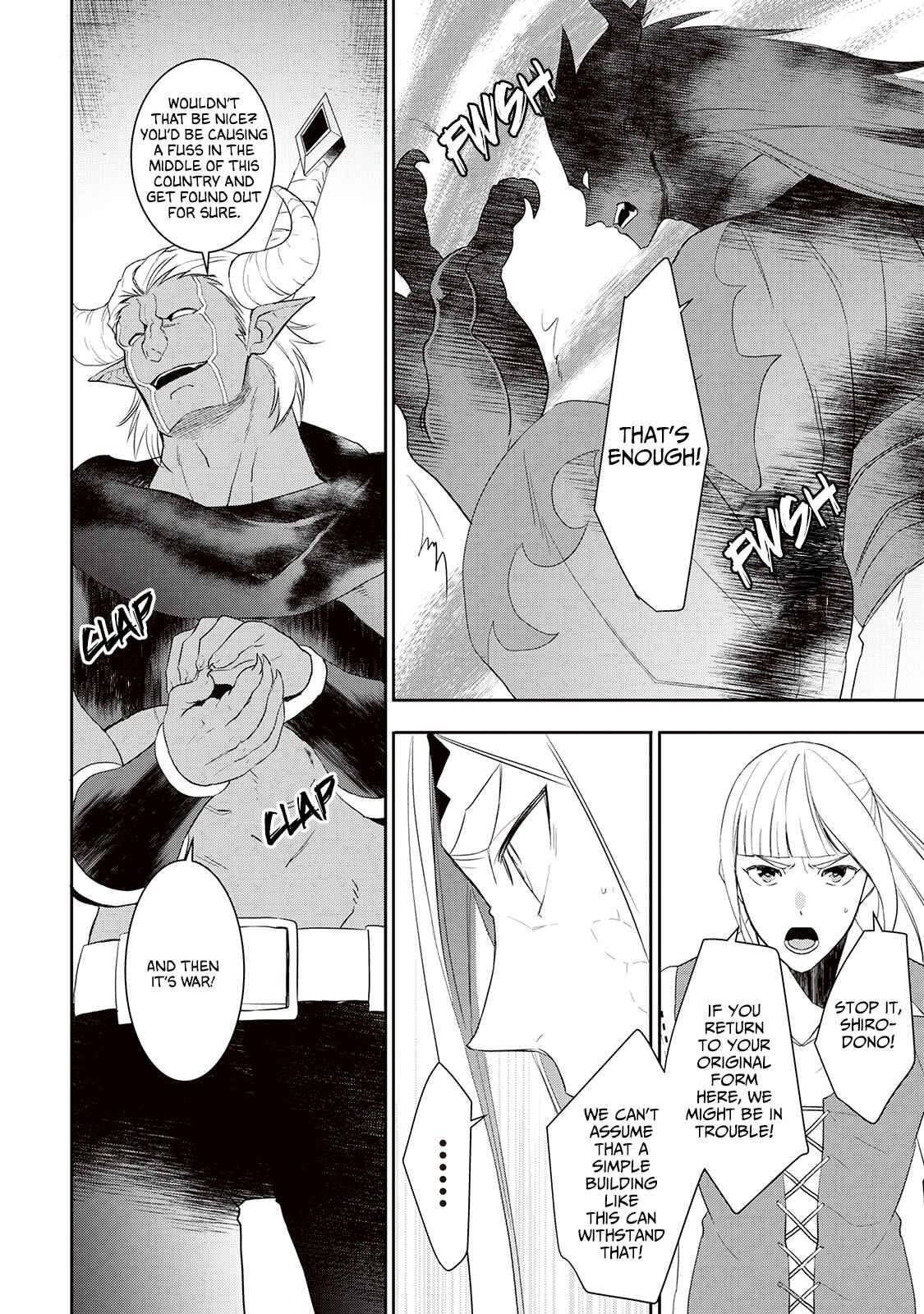 Page 7 of Chapter 33
