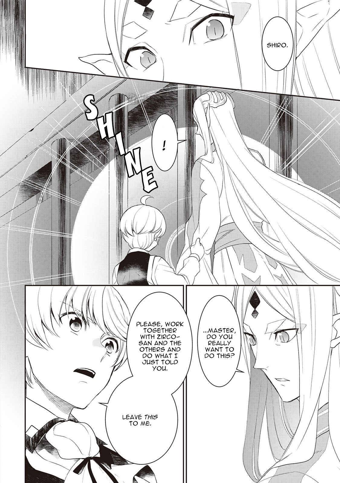 Page 9 of Chapter 33