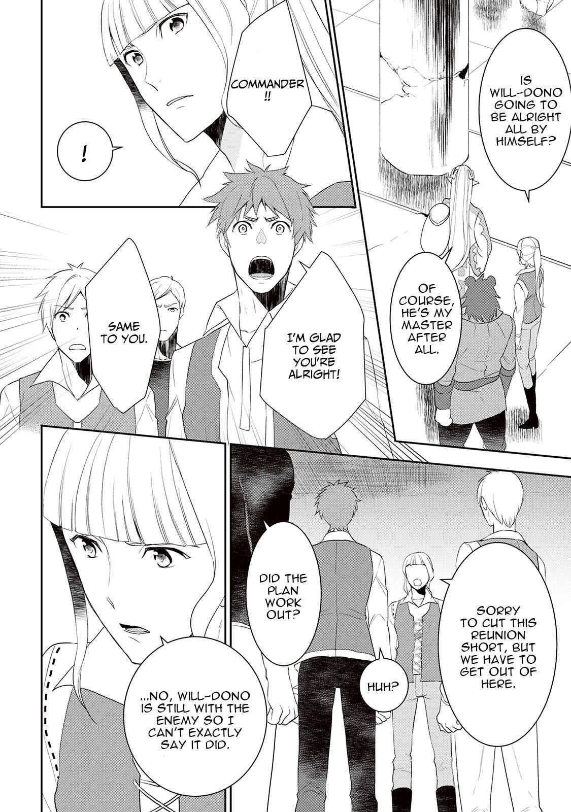 Page 15 of Chapter 33