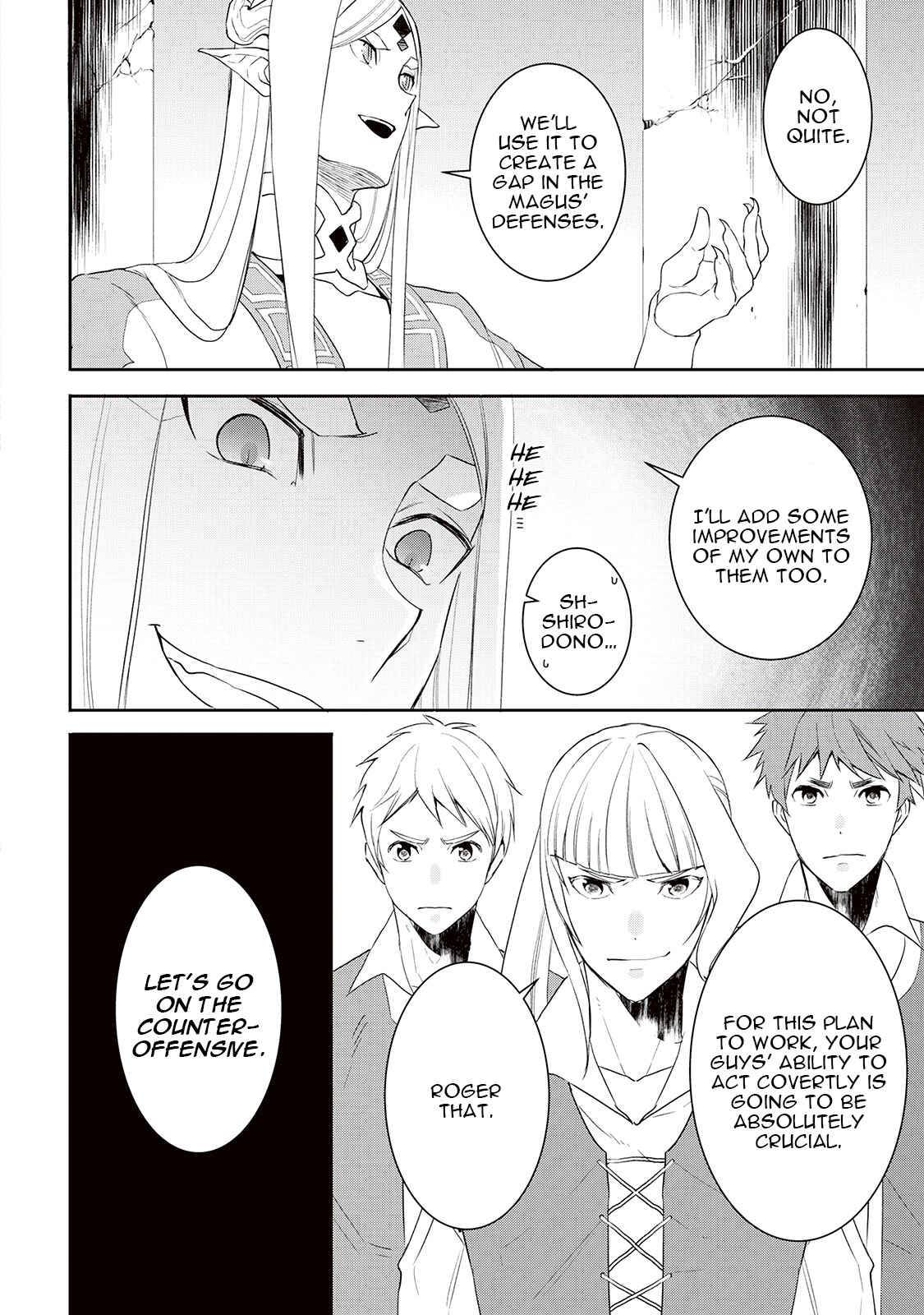 Page 17 of Chapter 33