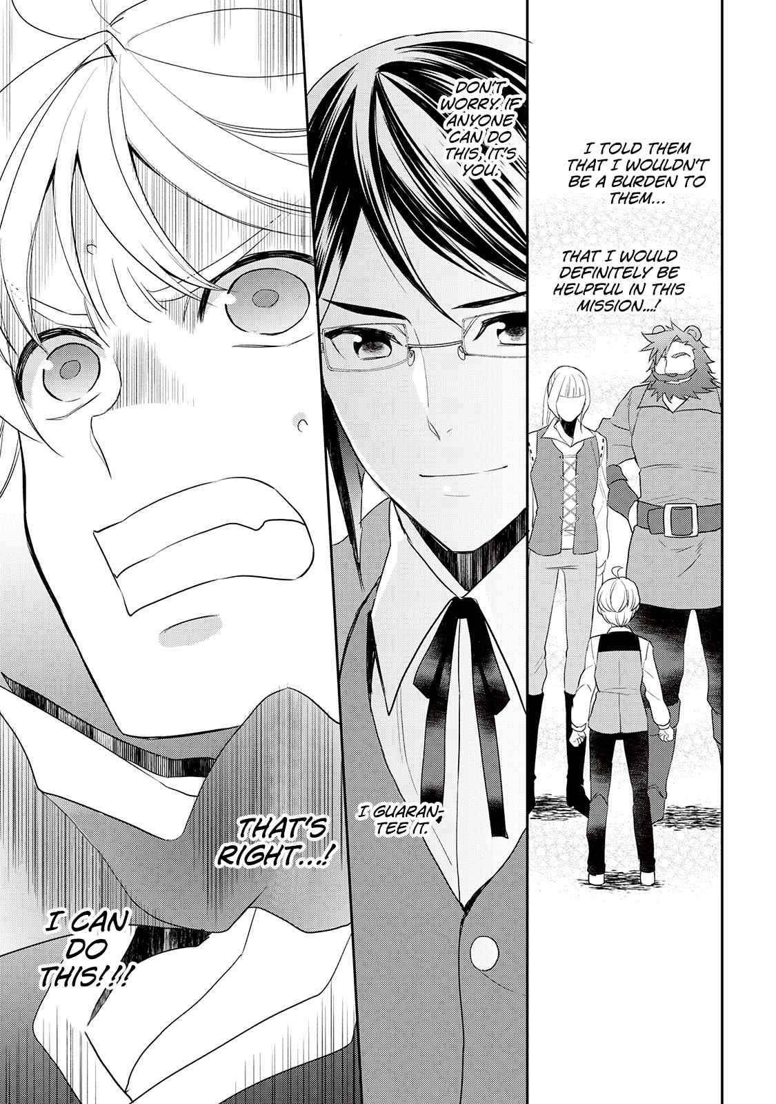 Page 16 of Chapter 34