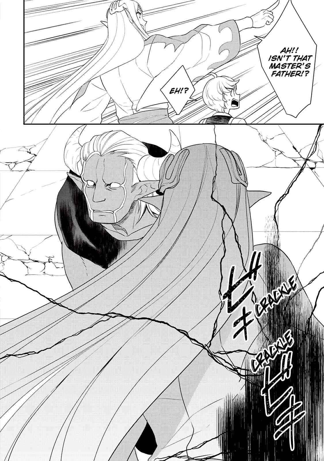 Page 21 of Chapter 34
