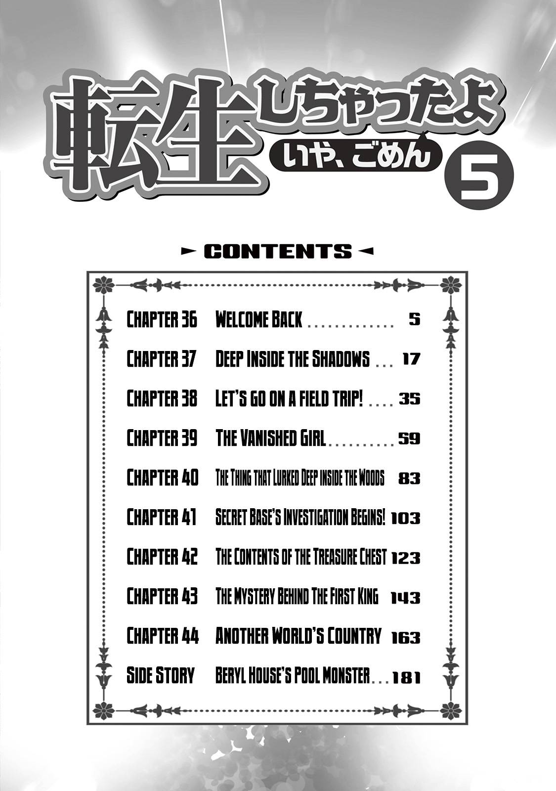 Page 7 of Chapter 36