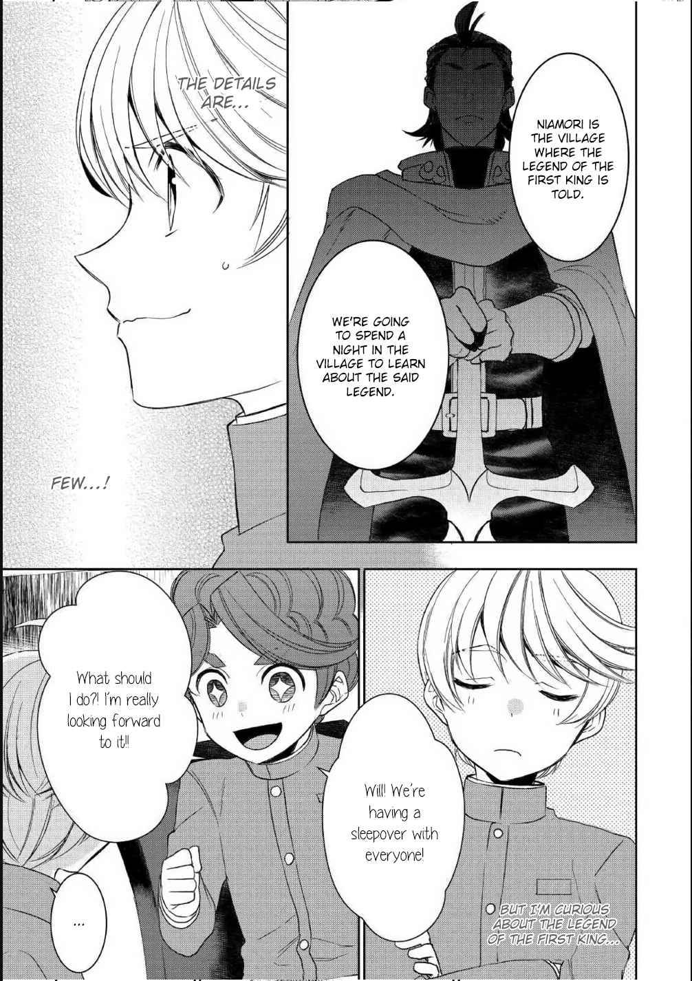 Page 3 of Chapter 37