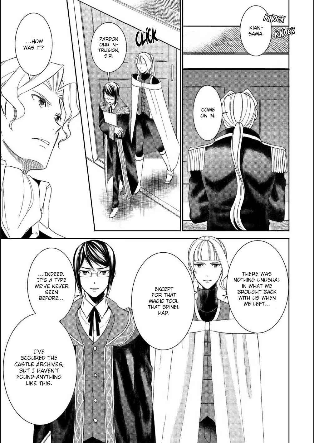 Page 13 of Chapter 37