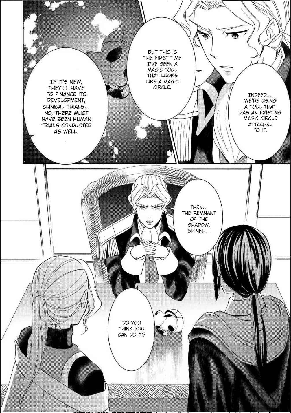 Page 16 of Chapter 37