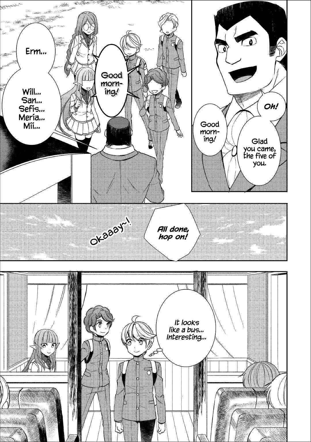 Page 3 of Chapter 38