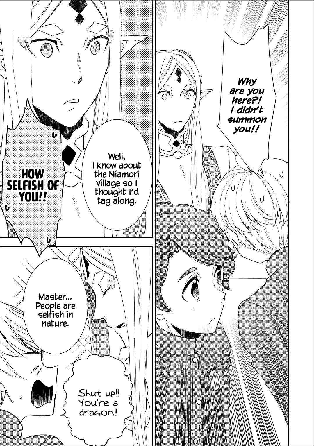 Page 5 of Chapter 38
