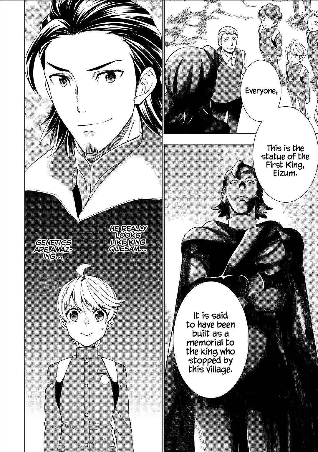 Page 12 of Chapter 38