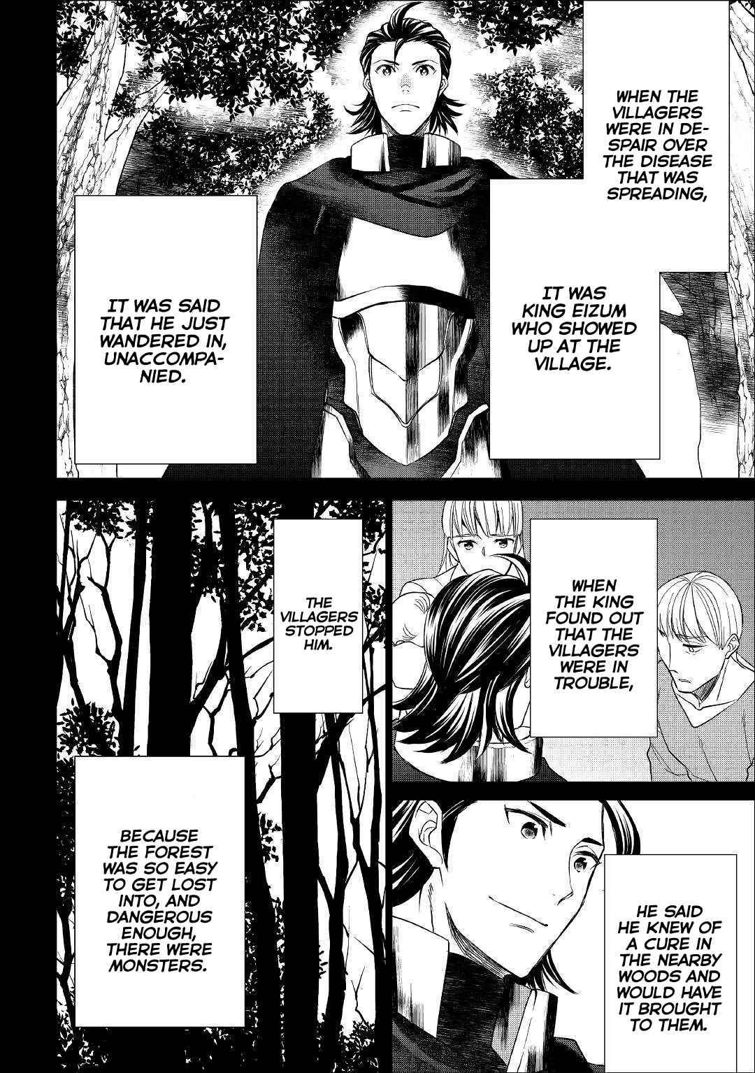 Page 14 of Chapter 38