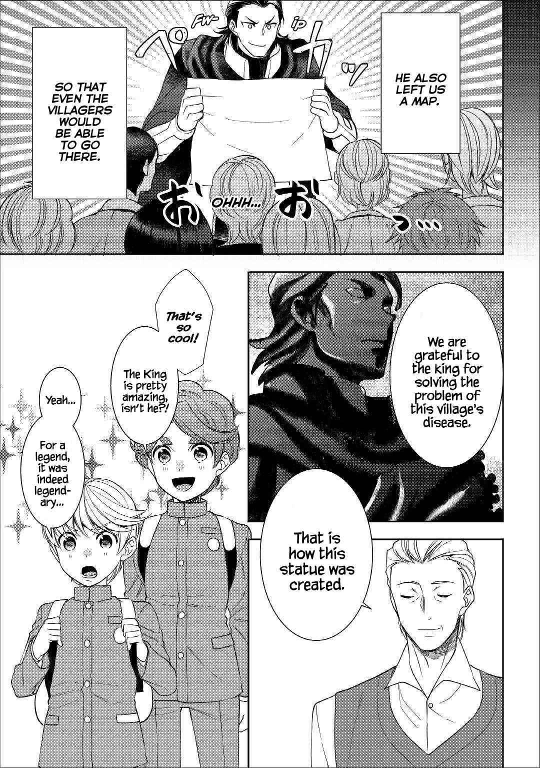 Page 17 of Chapter 38