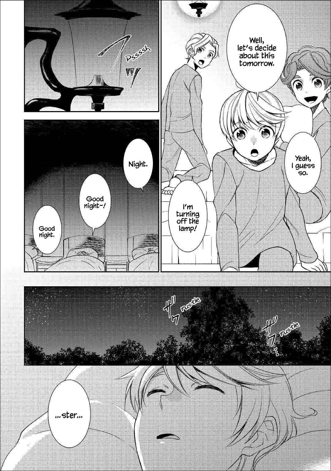 Page 22 of Chapter 38