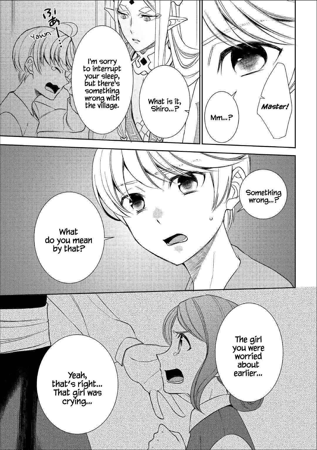 Page 23 of Chapter 38