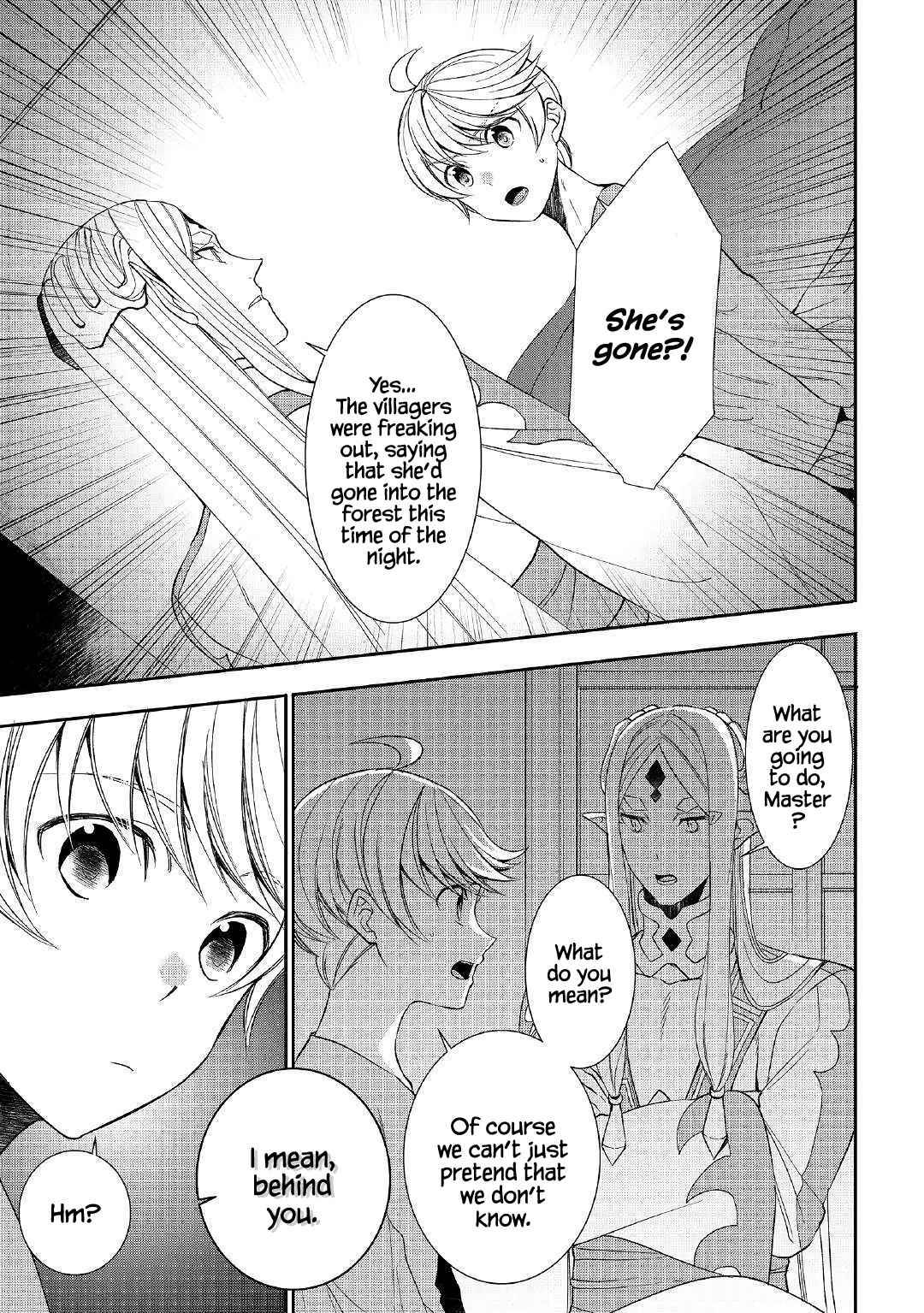 Page 1 of Chapter 39