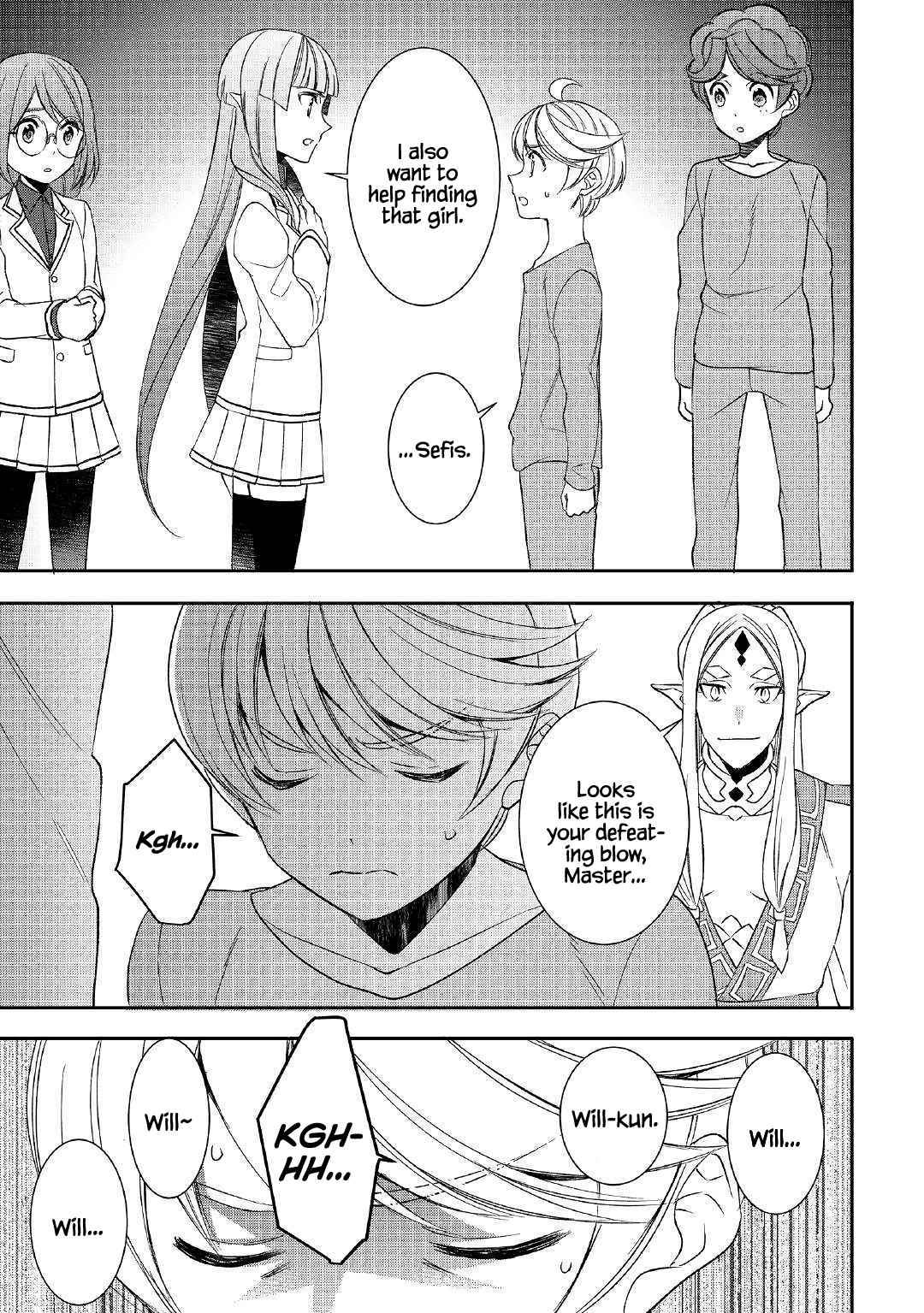 Page 7 of Chapter 39