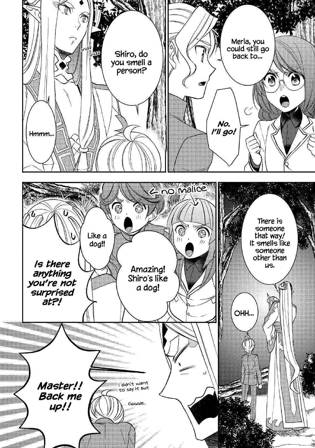 Page 14 of Chapter 39