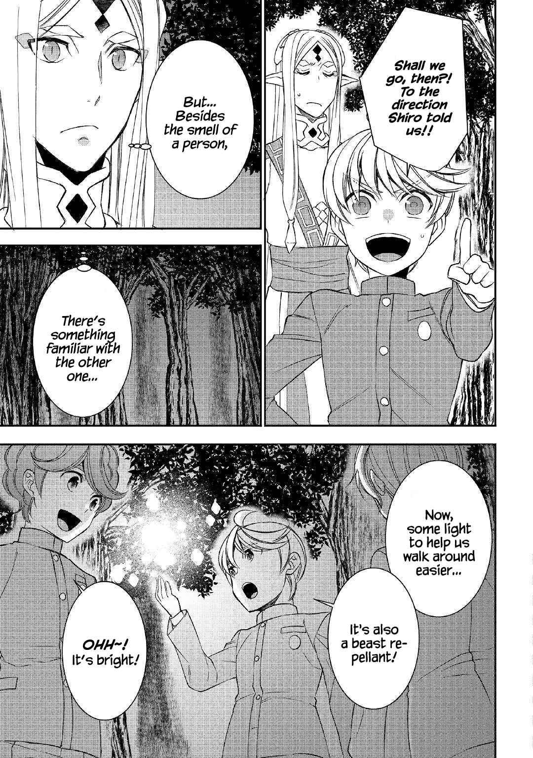 Page 15 of Chapter 39