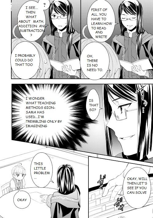 Page 2 of Chapter 4