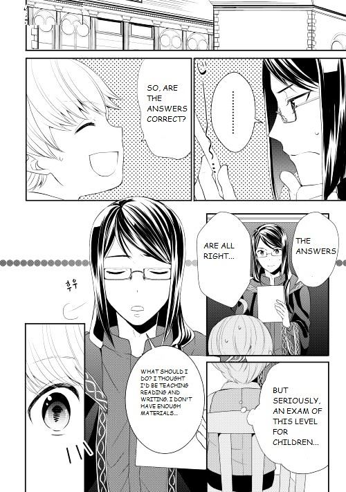 Page 4 of Chapter 4
