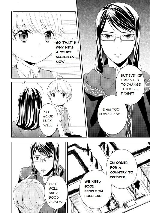 Page 12 of Chapter 4